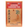 Buleebang Trà Nhân Sâm Ginseng Daeyoung Ginseng Food 1