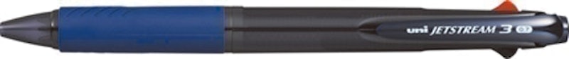 Bút Bi Nhiều Màu Jetstream 3 1