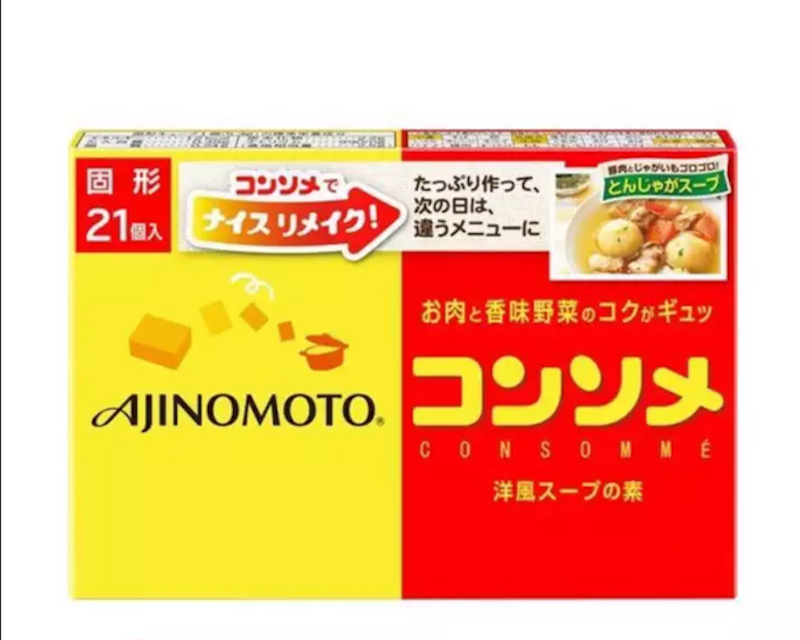 Hạt Nêm Dạng Viên Ajinomoto 1