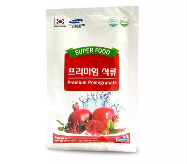 Nước Ép Lựu Nguyên Chất Premium Sante365 1