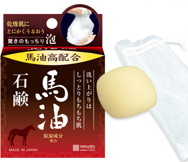 Top 10 Xà Phòng Rửa Mặt Cho Tuổi 30 tốt nhất (Cocolarme, Neutrogena, Some By Mi) 2