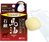 Top 10 Xà Phòng Rửa Mặt Cho Tuổi 30 tốt nhất (Cocolarme, Neutrogena, Some By Mi) 2