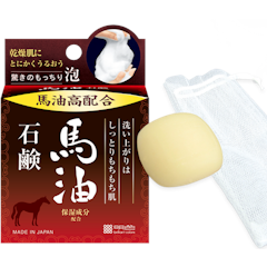 Xà Phòng Rửa Mặt Tinh Chất Dầu Ngựa