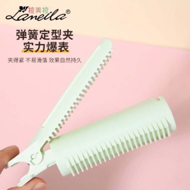 Lô Cuốn Tóc Tạo Kiểu Lameila 2