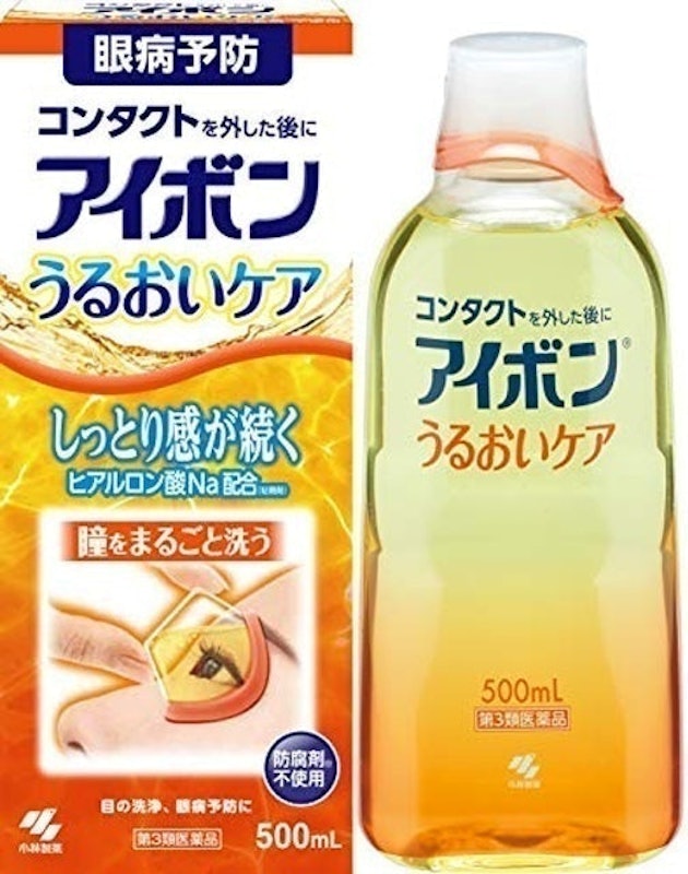 Nước Rửa Mắt Eyebon Moisture Care 1