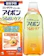 Dược phẩm Kobayashi Nước Rửa Mắt Eyebon Moisture Care 1