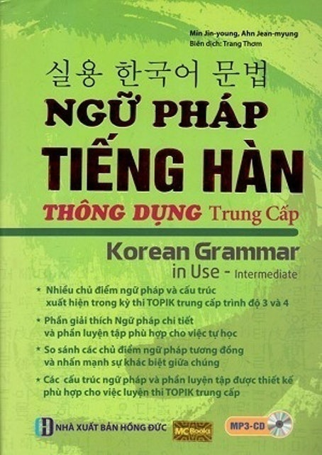 Ngữ Pháp Tiếng Hàn Thông Dụng  2