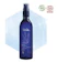 Melvita Lavender Officinalis Floral Water 1
