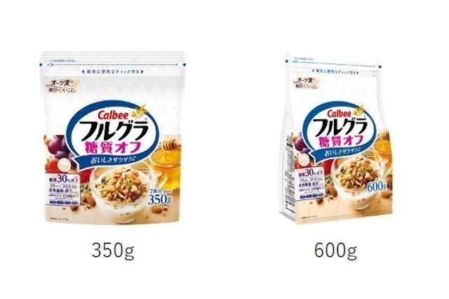 Ngũ Cốc Calbee Furugura Giảm 30% Đường 2