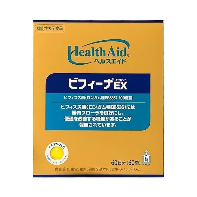 Top 9 Men Vi Sinh Của Nhật tốt nhất hiện nay [Tư Vấn Từ Chuyên Gia] 2