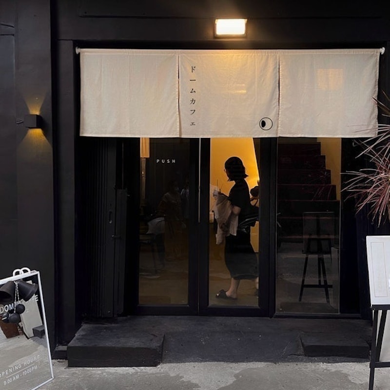 The Dome Kaffe café 2