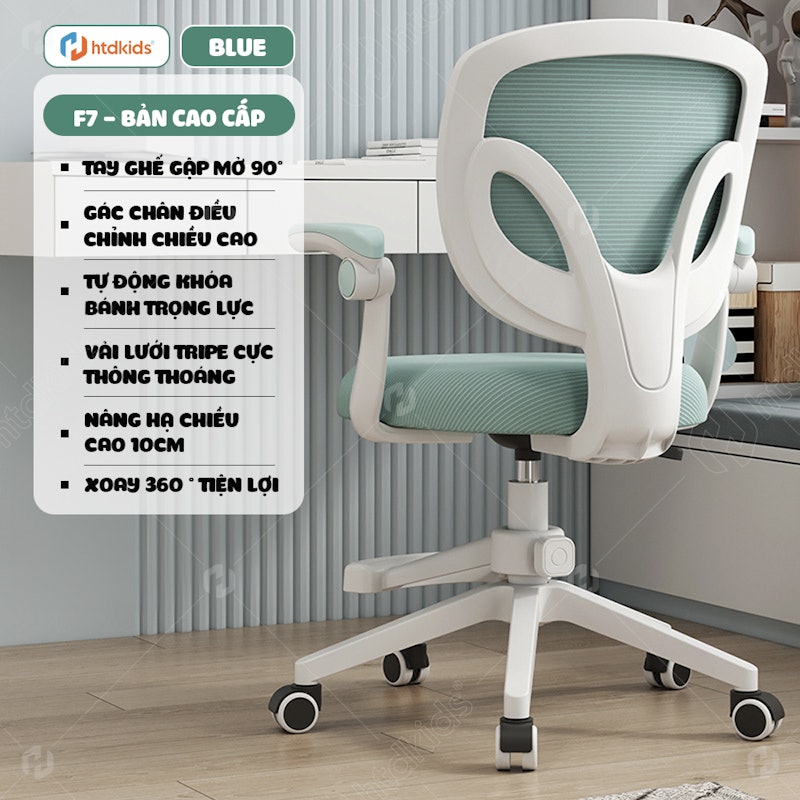 Ghế Ngồi Học HTDkids 2