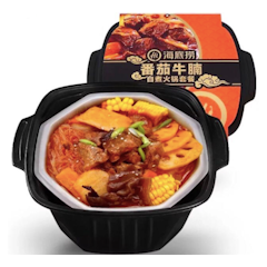 Lẩu Tự Sôi Haidilao Nạm Bò Cà Chua