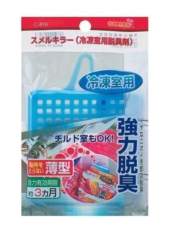 Vỉ Khử Mùi Ngăn Đông Tủ Lạnh 1