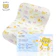 Baby Tattoo Miếng Lót Chống Thấm Baby Tattoo 1