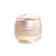 SHISEIDO Kem Chống Lão Hóa Benefiance Wrinkle Smoothing Cream Enriched 1