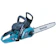 Makita Cưa Máy Cầm Tay Makita 1