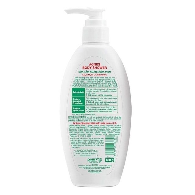 Sữa Tắm Acnes Body Shower 2