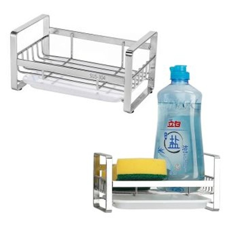 Giá Đựng Mút Rửa Chén Có Khay Hứng Nước 1