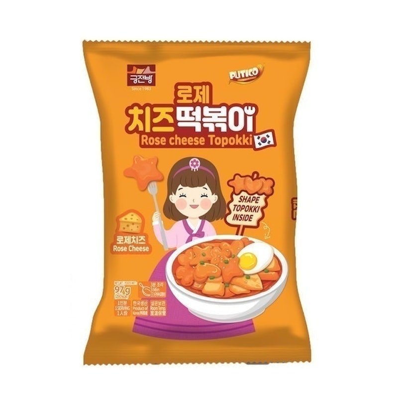 Tokbokki Ăn Liền Putico Fish Cake 3