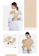 Jummy's Carrier Địu Em Bé Jumy's 1