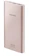 Samsung Sạc Dự Phòng EB-P1100 1