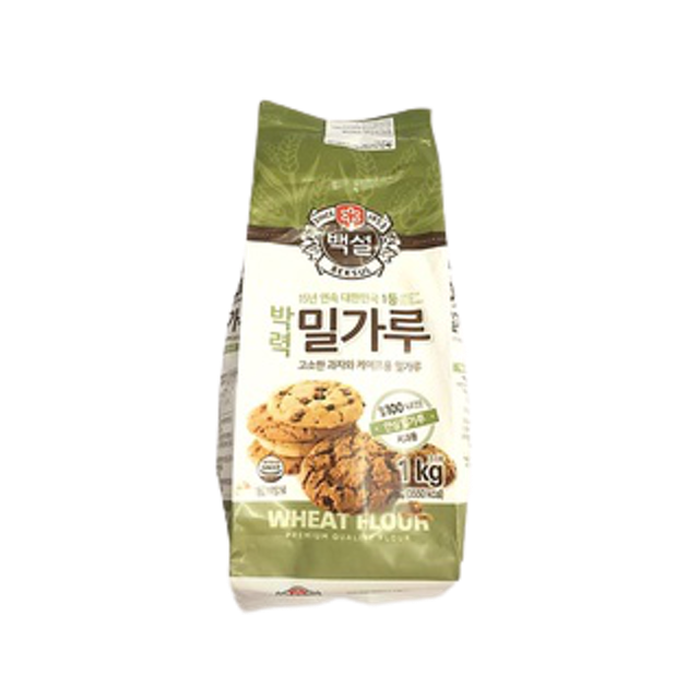 [2024] Top 9 Loại Bột Mì Số 8 tốt nhất hiện nay [Tư Vấn Từ Chuyên Gia Làm Bánh] 5