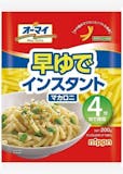 Top 10 Nui ngon nhất hiện nay (Sottolestelle, Explore Cuisine, Safoco) 5