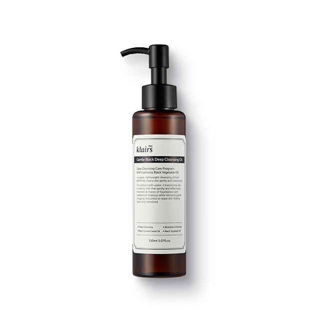 Dầu Tẩy Trang Gentle Black Deep Cleansing Oil 1