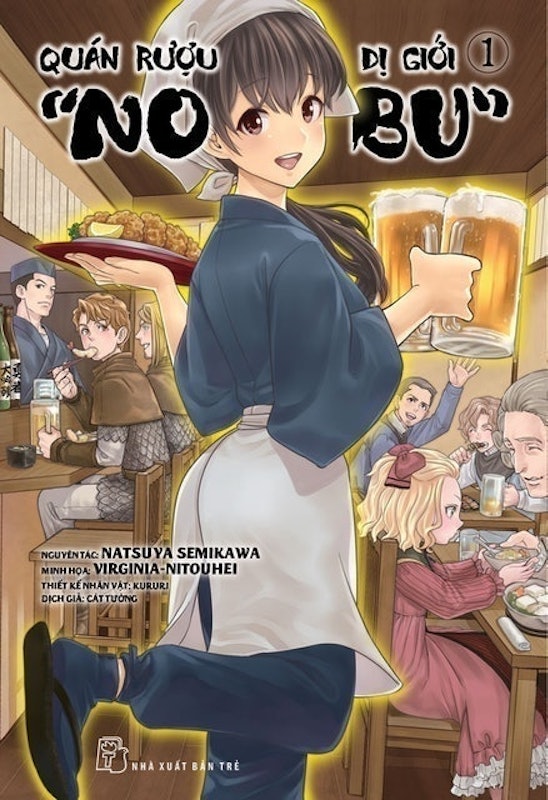 Quán Rượu Dị Giới "Nobu" 1