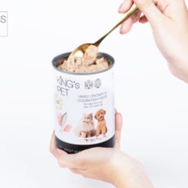 Pate Cho Mèo King's Pet 2