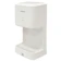 PANASONIC Máy Sấy Tay Panasonic 1