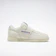 Reebok Workout Plus 1987 TV 1