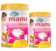 Vinamilk Sữa Bầu Vinamilk Dielac Mama Gold 1