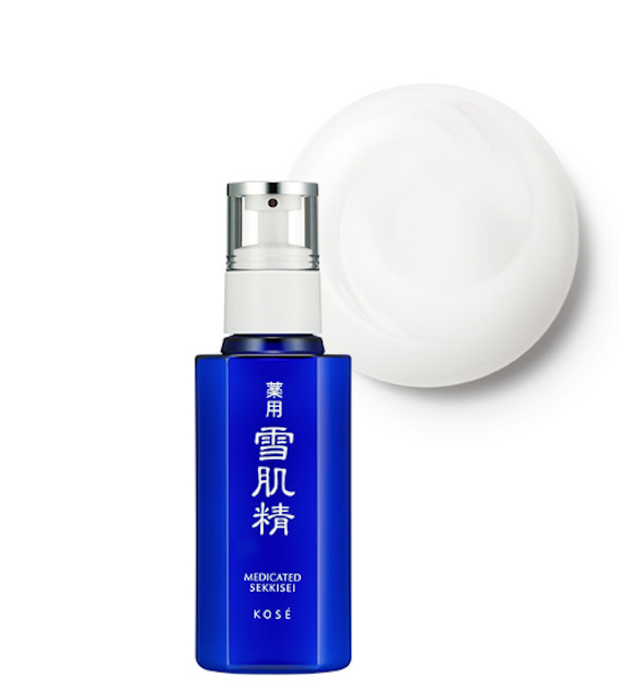 Top 9 Sữa Dưỡng Trắng Da Mặt tốt nhất 2024 [Tư Vấn Từ Chuyên Gia] 1
