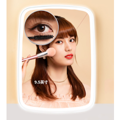 Gương Trang Điểm Có Đèn LED Jordan & Judy