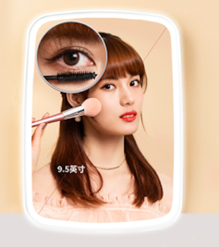 Gương Trang Điểm Có Đèn LED Jordan & Judy 1