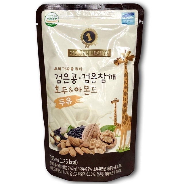 Sữa Hạt Óc Chó Hạnh Nhân  1