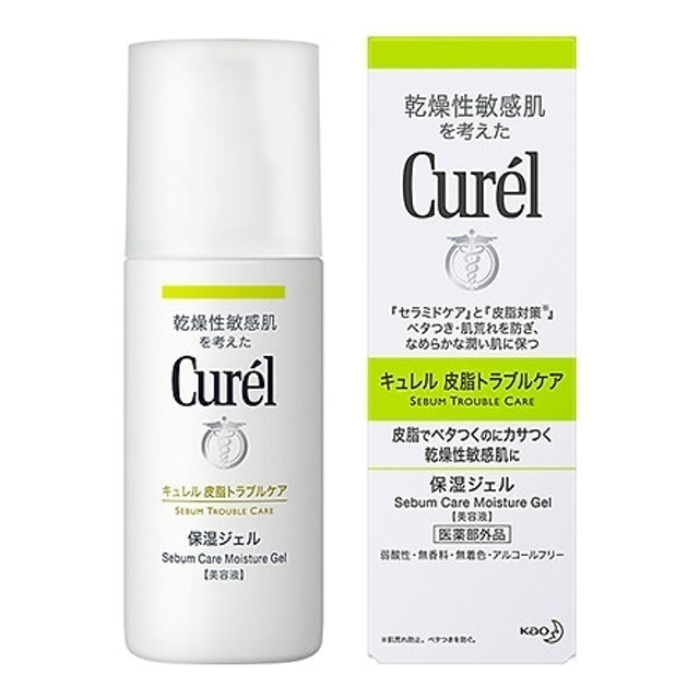 [2024] Top 10 Sữa Dưỡng Ẩm Cho Da Dầu tốt nhất hiện nay (Albion, Muji, Cetaphil) 2