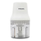 Top 10 Máy Xay Thịt tốt nhất hiện nay (Lock&Lock, Philips, BlueStone) 4