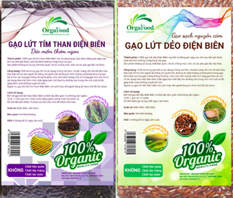 Gạo Lứt Dẻo Điện Biên Orgafood 1
