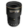 Nikon Ống Kính AF-S NIKKOR 16-35mm F/4G ED VR 1