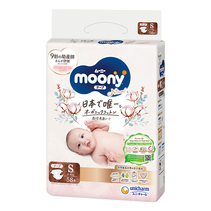 Tã Dán Moony Natural  2
