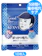 Ishizawa Lab Keana Mặt Nạ Cho Nam 1