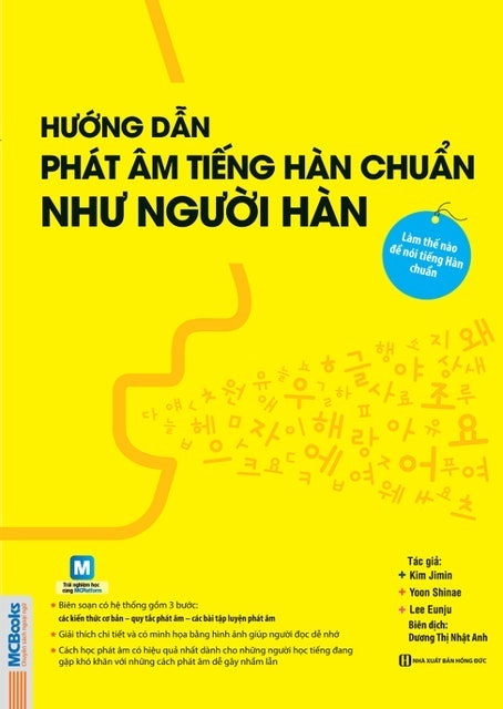 Top 10 Sách Học Tiếng Hàn hay và dễ hiểu nhất hiện nay (Tư vấn mua 2024) 3