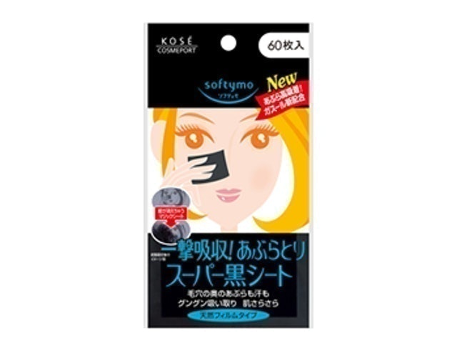 [2024] Top 16 Giấy Thấm Dầu tốt nhất hiện nay hút dầu hiệu quả (Acnes, Innisfree, The Face Shop) 3