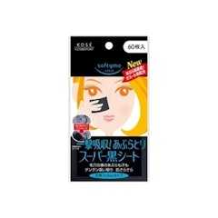 Giấy Thấm Dầu Kosé Softymo Than Hoạt Tính