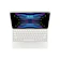 Apple Bàn Phím Apple Magic Keyboard Cho iPad Pro 1