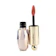 SHISEIDO Maquillage Essence Glamorous Rouge NEO 1