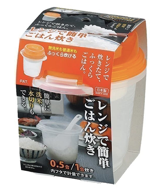 Top 6 Nồi Nấu Cơm Bằng Lò Vi Sóng tốt nhất hiện nay (Tư vấn mua) 3